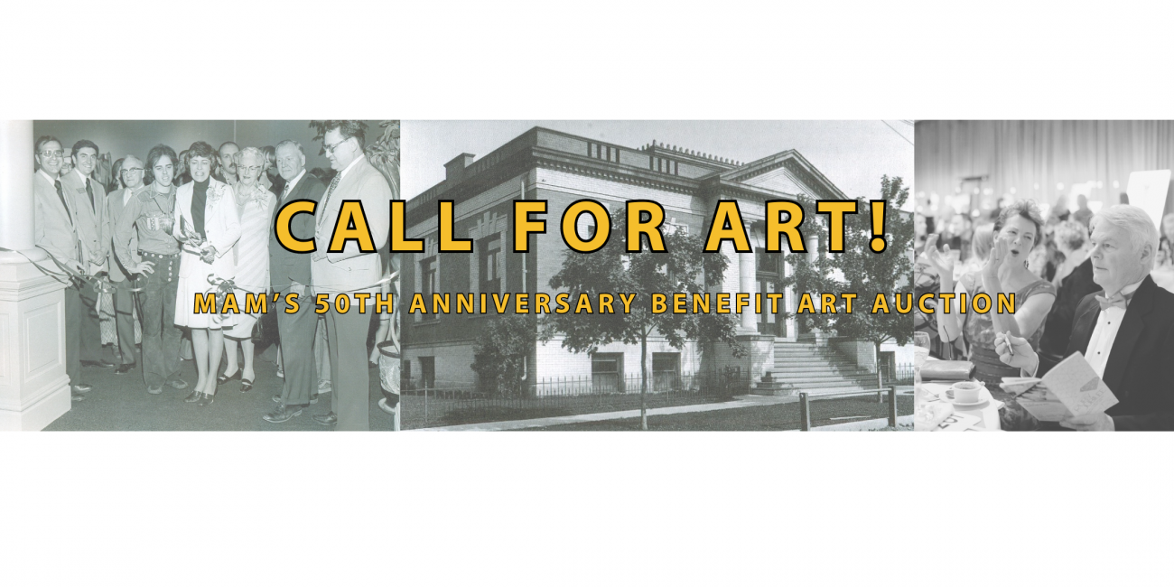 Call For Art!